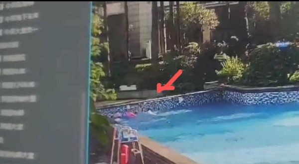 纵横配资 清远一名7岁女童疑被泳池排水口吸入不幸身亡，当地：家属与涉事方已就后续事宜达成一致